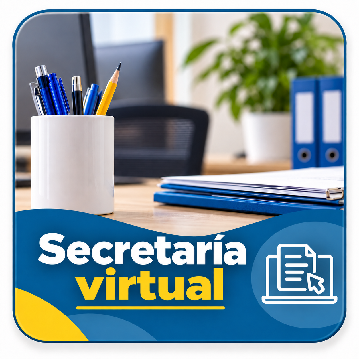 secretaria virtual
